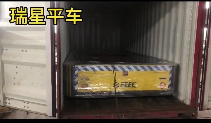 出口泰國的無軌電動(dòng)平車-2